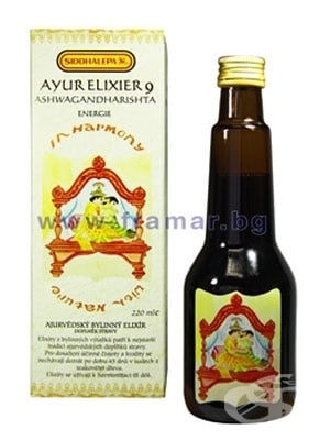 АЮР ЕЛИКСИР 9 - носи хармония и спокойствие - 220 мл., TNT 21