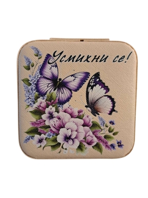 Бижутерка "Усмихни се"