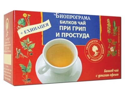 БИЛКОВ ЧАЙ БИЛЕ ПРИ ГРИП И ПРОСТУДА С ЕХИНАЦЕЯ - х 20 броя филтърни пакетчета, БИОПРОГРАМА