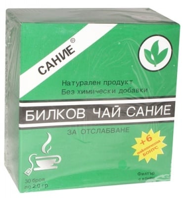 КИТАЙСКИ ЧАЙ ЗА ОТСЛАБВАНЕ - х 30 броя филтърни пакетчета, TNT 21