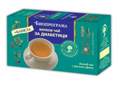 ЧАЙ ЗА ДИАБЕТИЦИ С КАНЕЛА - 20 броя филтърни пакетчета, БИОПРОГРАМА