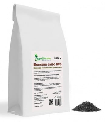 БИЛКОВА СМЕС № 6 ПРИ МИОМА  - 200 гр., ЗДРАВНИЦА