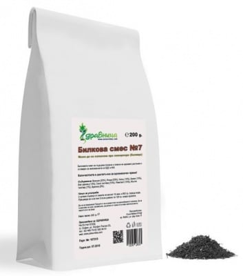 БИЛКОВА СМЕС № 7 ПРИ БОЛЕЗНЕНИ ХЕМОРОИДИ  - 200 гр., ЗДРАВНИЦА