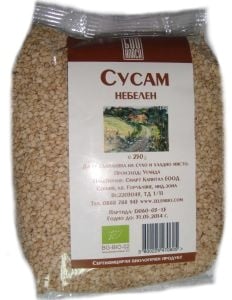 БИО СУСАМ НЕБЕЛЕН 250 гр., БИО КЛАСА