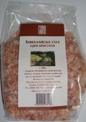 ХИМАЛАЙСКА СОЛ ЕДРА 250 гр., БИО КЛАСА