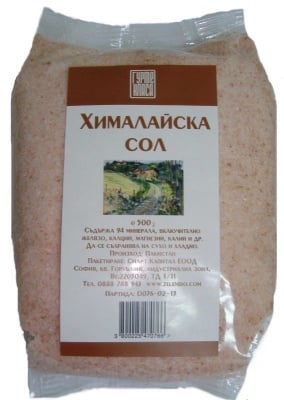 ХИМАЛАЙСКА СОЛ ФИНА 500 гр., БИО КЛАСА