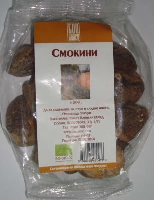 БИО СМОКИНИ СУШЕНИ - 200 гр., БИО КЛАСА