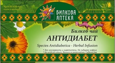 АНТИДИАБЕТ - билков чай, филтър 20 пакетчета, BIOHERBA HEALTH CARE