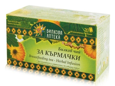 БИЛКОВ ЧАЙ ЗА КЪРМАЧКИ - филтър 20 пакетчета, BIOHERBA HEALTH CARE