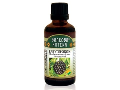 ТИНКТУРА ЕЛЕУТЕРОКОК - подсилва кръвооросяването и имунната система, течна форма х 50 мл.,BIOHERBA HEALTH CARE