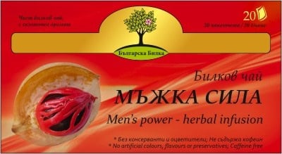 МЪЖКА СИЛА - билков чай, филтър 20 пакетчета, BIOHERBA HEALTH CARE
