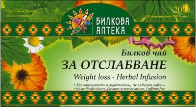 ОТСЛАБВАНЕ - билков чай, филтър 20 пакетчета, BIOHERBA HEALTH CARE