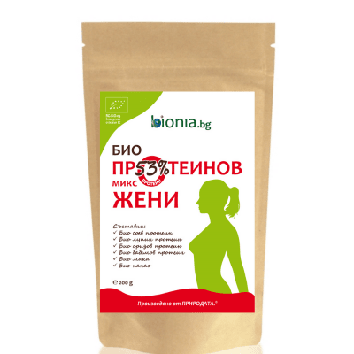 ПРОТЕИНОВ МИКС ЗА ЖЕНИ 200 г