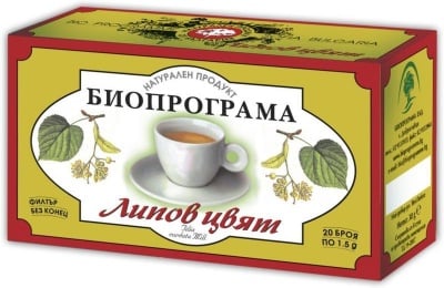 ЧАЙ ЛИПОВ ЦВЯТ – x 20 броя филтърни пакетчета, БИОПРОГРАМА