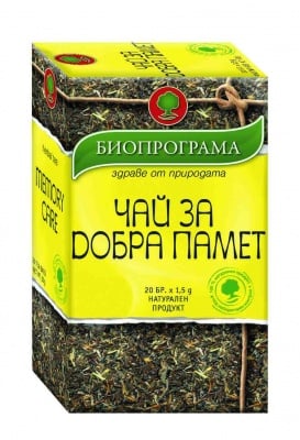 ЧАЙ ЗА ДОБРА ПАМЕТ - х 20 броя филтърни пакетчета, БИОПРОГРАМА