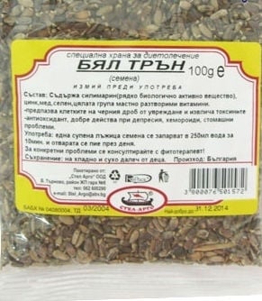 БЯЛ ТРЪН СЕМЕ - 100 грама