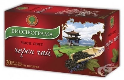 ЧЕРЕН ЧАЙ - х 20 броя филтърни пакетчета, БИОПРОГРАМА