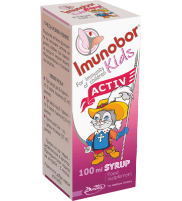 ИМУНОБОР КИДС АКТИВ СИРОП - подсилва детската имунна система -100 мл., BOROLA
