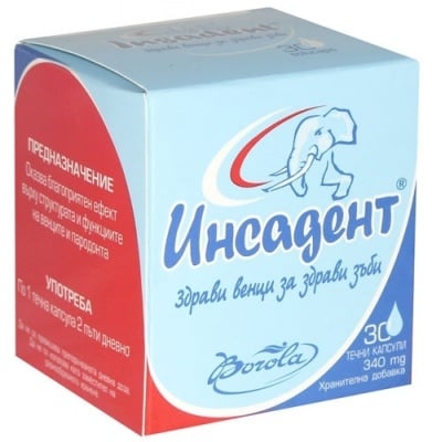 ИНСАДЕНТ - стоматологично средство с благоприятен ефект върху пародонта - капсули 340 мг. х 30, BOROLA