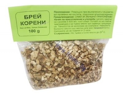 БРЕЙ КОРЕНИ - 100 грама