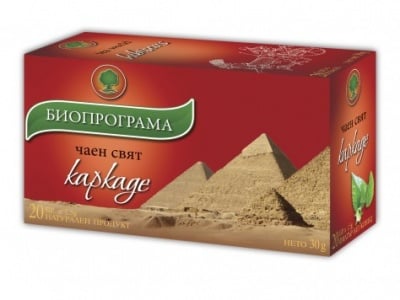 ЧАЙ КАРКАДЕ - 20 броя филтърни пакетчета, БИОПРОГРАМА