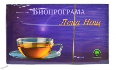 ЧАЙ ЛЕКА НОЩ - 20 броя филтърни пакетчета, БИОПРОГРАМА