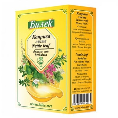 Чайове и Билки