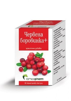 ЧЕРВЕНА БОРОВИНКА ПЛЮС - антибактериален и диуретичен ефект - желатинови капсули х 50, RAMCOPHARM