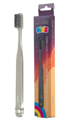 VBO ПРЕМИУМ четка за зъби за деца 3+ - с влакна от черен кварц жълта