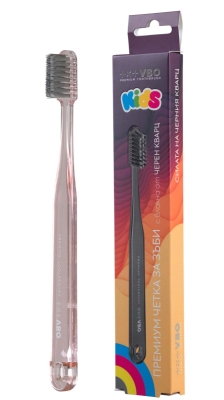 ЧЕТКА ЗА ЗЪБИ ЗА ДЕЦА VBO ПРЕМИУМ С ВЛАКНА ОТ ЧЕРЕН КВАРЦ розова