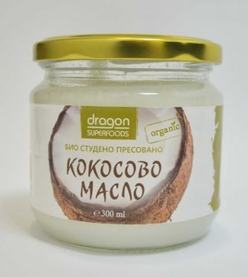 БИО КОКОСОВО МАСЛО СТУДЕНО ПРЕСОВАНО 300 мл., DRAGON SUPERFOODS