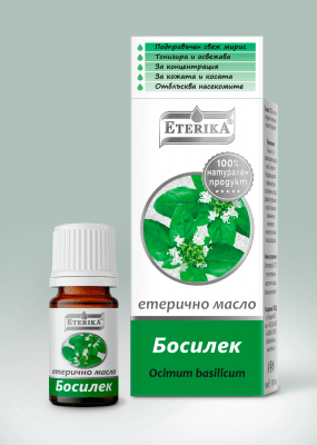 ЕТЕРИЧНО МАСЛО ОТ БОСИЛЕК - 5 мг., ЕТЕРИКА