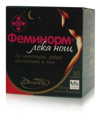 ФЕМИНОРМ ЛЕКА НОЩ - премахва безсънието при менопауза - капсули 450 мг. х 30, BOROLA