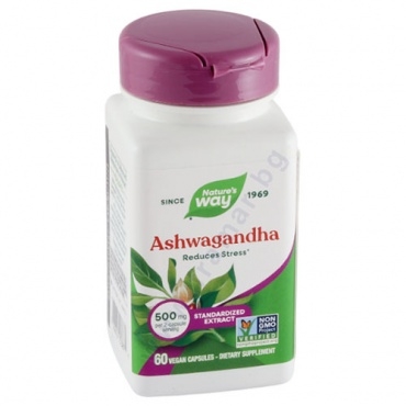 АШВАГАНДА - подкрепя имунната система, забавя процесите на стареене - КАПСУЛИ 500 МГ. Х 60, NATURE'S WAY