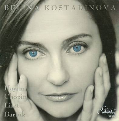 БЕЛИНА КОСТАДИНОВА - ПИАНО - компакт диск, GEGA NEW