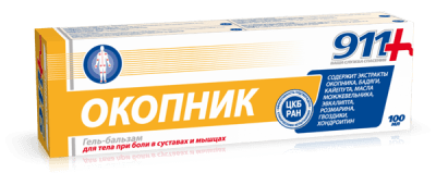 ОКОПНИК ГЕЛ-БАЛСАМ ЗА СТАВИ 100 мл., ТВИНС ТЕК РОССИЯ