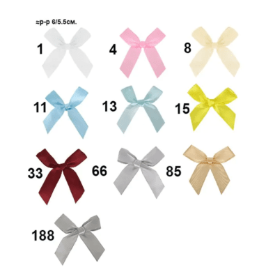 Панделка сатен - широчина 1,5 см., 12 броя в опаковка