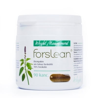 ФОРСЛИЙН – подсилва дейността на щитовидната жлеза и ускорява изгарянето на мазнини - капули 330 мг. x 90, HERBA MEDICA