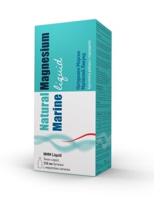 НАТУРАЛЕН МОРСКИ МАГНЕЗИЙ -  за поддържане на добро здраве на костите, мускулите и функциите на нервната система - 250 мл., HERBA MEDICA
