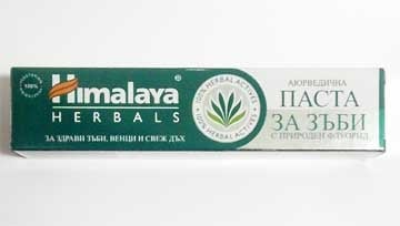 БИЛКОВА ПАСТА ЗА ЗЪБИ – 100 мл., THE HIMALAYA DRUG CO
