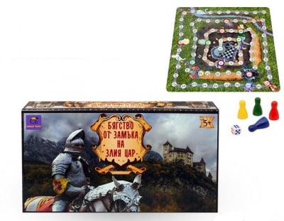 ИГРА БЯГСТВО ОТ ЗАМЪКА НА ЗЛИЯ ЦАР - COSMOPOLIS