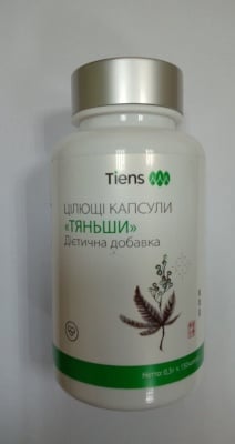 TIANSHI ИКАН ЗА ВЪТРЕШНА КРАСОТА - капсули 300 мг. х 150, TIENS