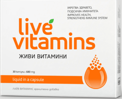ЖИВИ ВИТАМИНИ капсули 680 мг * 30 ВИТАСЛИМ ИНОВЕ