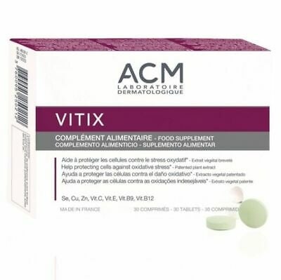 ВИТИКС - витаминен комплекс при кожни пигментации и преждевременно стареене на кожата * 30 таблетки