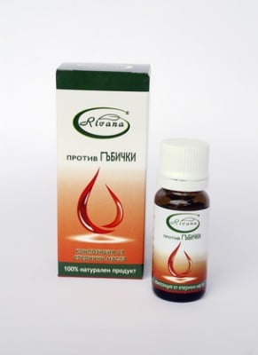 МАСЛО ПРОТИВ ГЪБИЧКИ - 10 мл., RIVANA