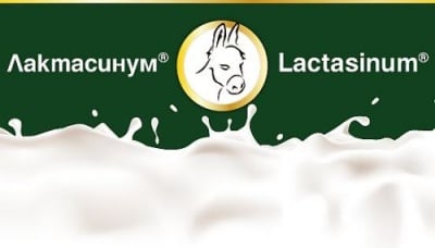 Лактасинум - хранителни добавки с магарешко мляко - за първи път в България