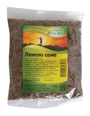 ЛЕНЕНО СЕМЕ - 100 гр., АМОРЕЯ 16