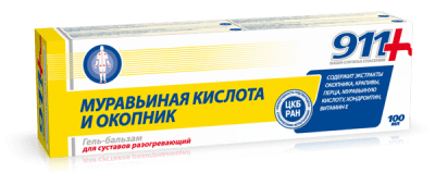 ОКОПНИК И МРАВЧЕНА КИСЕЛИНА ГЕЛ-БАЛСАМ ПРИ БОЛКИ В СТАВИТЕ 100 мл., ТВИНС ТЕК РОССИЯ