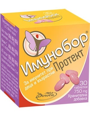 ИМУНОБОР ПРОТЕКТ 30табл., BOROLA