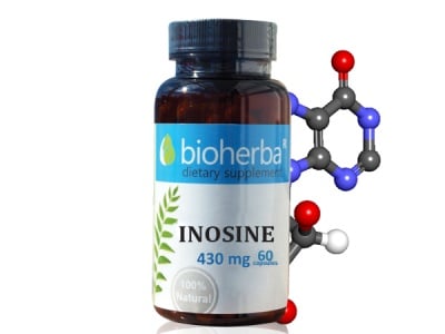 ИНОЗИН 430 мг. - 60капс., БИОХЕРБА